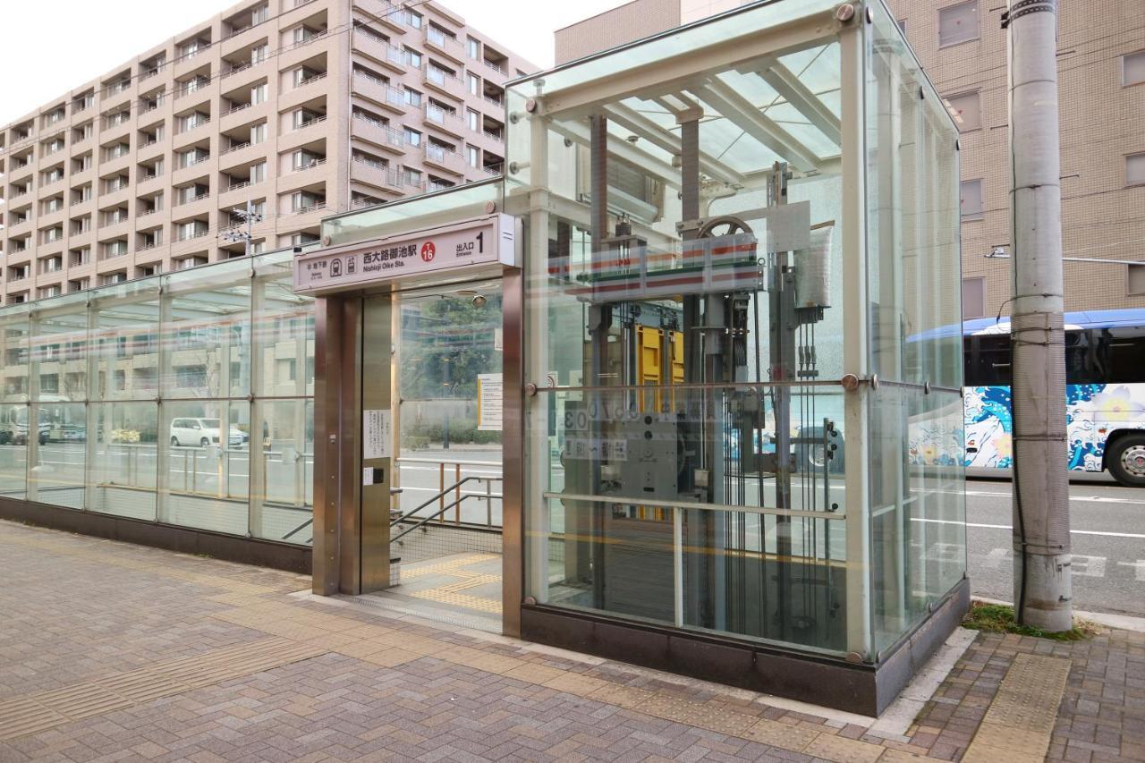 Usaginonedoko Kyoto Extérieur photo